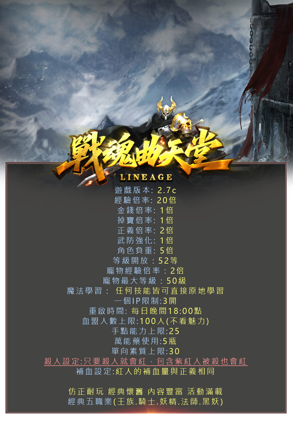 版本設定.png